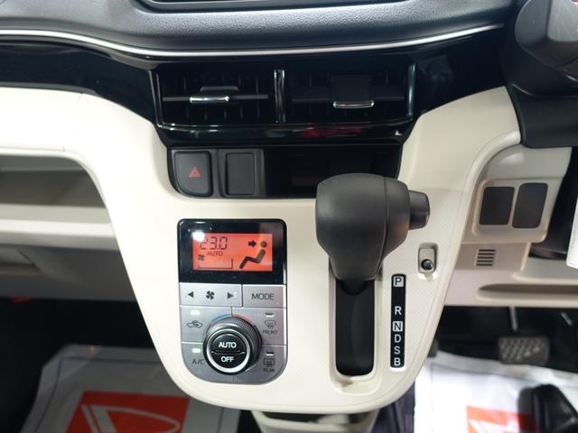 XリミテッドII SAIII LEDヘッドライト バックカメラ 運転席シートヒーター スマートアシスト3(17枚目)
