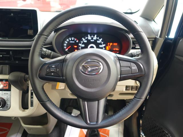 XリミテッドII SAIII LEDヘッドライト バックカメラ 運転席シートヒーター スマートアシスト3(20枚目)