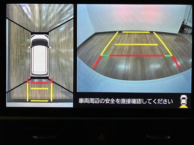 ムーヴキャンバス ストライプスＧターボ　サポカーＳワイド適合　認定中古車　純正９インチメモリーナビ・全方位カメラ・ＥＴＣ車載器・全車速追従機能付クルーズコントロール・両側電動スライドドア・シートヒーター・電動パーキングブレーキ・ＬＥＤライト・衝突回避軽減ブレーキ（4枚目）