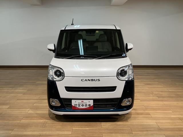 ムーヴキャンバス ストライプスＧターボ　サポカーＳワイド適合　認定中古車　純正９インチメモリーナビ・全方位カメラ・ＥＴＣ車載器・全車速追従機能付クルーズコントロール・両側電動スライドドア・シートヒーター・電動パーキングブレーキ・ＬＥＤライト・衝突回避軽減ブレーキ（5枚目）