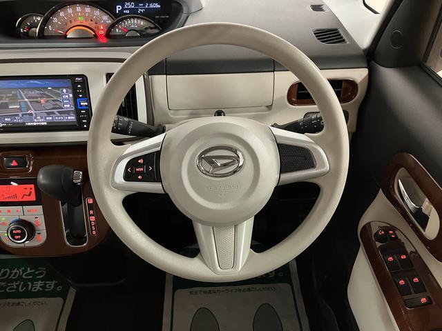 ムーヴキャンバス GメイクアップVS SAIII サポカーSワイド 認定中古車 純正エントリーメモリーナビ・全方位カメラ・メッキパック・ウッド調インパネパック・両側電動スライドドア・LEDヘッドライト・衝突回避支援ブレーキ・誤発進抑制機能・シートヒーター・タイヤ4本新品交換(15枚目)