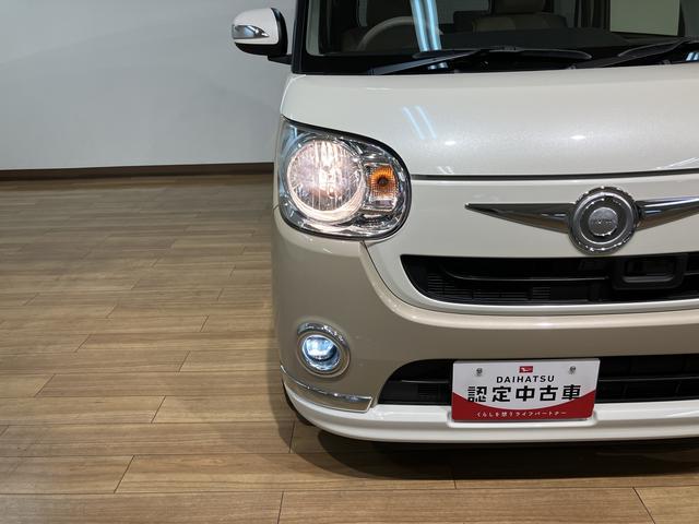 ムーヴキャンバス Xリミテッドメイクアップ SAII サポカーベーシック適合 認定中古車・メモリーナビゲーション・バックカメラ・6スピーカー・プッシュスタート・両側電動スライドドア・衝突回避軽減ブレーキ・誤発進抑制機能・社外ホワイトアルミホイール・12か月/走行距離無制限保障(6枚目)