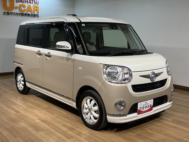 ムーヴキャンバス Xリミテッドメイクアップ SAII サポカーベーシック適合 認定中古車・メモリーナビゲーション・バックカメラ・6スピーカー・プッシュスタート・両側電動スライドドア・衝突回避軽減ブレーキ・誤発進抑制機能・社外ホワイトアルミホイール・12か月/走行距離無制限保障(10枚目)