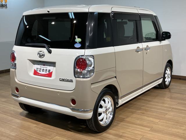 ムーヴキャンバス Xリミテッドメイクアップ SAII サポカーベーシック適合 認定中古車・メモリーナビゲーション・バックカメラ・6スピーカー・プッシュスタート・両側電動スライドドア・衝突回避軽減ブレーキ・誤発進抑制機能・社外ホワイトアルミホイール・12か月/走行距離無制限保障(34枚目)