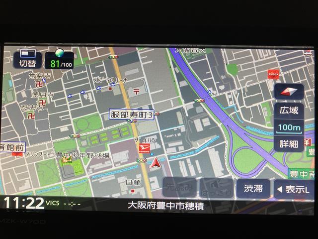 タント カスタムＲＳセレクション　サポカーＳワイド適合　認定中古車　ターボエンジン・全車速追従機能クルーズコントロールＡＣＣ・純正メモリーナビ・バックカメラ・ナビ連動前後ドライブレコーダー・ＥＴＣ車載器・両側電動スライドドア・衝突回避軽減ブレーキ・誤発進抑制機能（25枚目）