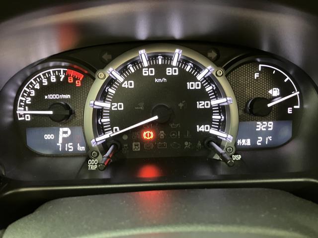 コペン セロ 認定中古車 ワンオーナー禁煙車 アクティブトップ(電動開閉式ルーフ)・純正メモリーナビ・ETC車載器・LEDヘッドライト・ターボエンジン・16インチアルミホイール・プッシュスタート・7速スーパーアクティブシフト付CVT(5枚目)