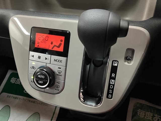 ブーン スタイル SAIII サポカーベーシック適合 12か月間保証 純正メモリーナビ・ナビ連動ドライブレコーダー・ETC車載器・衝突回避軽減ブレーキ・誤発進抑制機能・前後コーナーセンサー・LEDヘッドライト・オートライト・オートエアコン・プッシュスタート(19枚目)