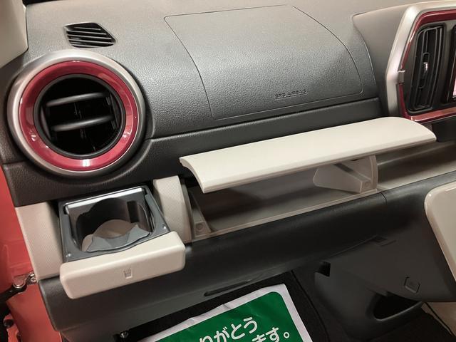 ブーン スタイル SAIII サポカーベーシック適合 12か月間保証 純正メモリーナビ・ナビ連動ドライブレコーダー・ETC車載器・衝突回避軽減ブレーキ・誤発進抑制機能・前後コーナーセンサー・LEDヘッドライト・オートライト・オートエアコン・プッシュスタート(31枚目)