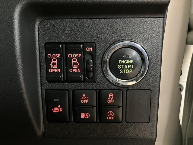 タント カスタムＲＳ　トップエディションリミテッドＳＡＩＩＩ　サポカーＳワイド適合・ターボエンジン・後席モニター・純正８インチハイエンドナビ・全方位カメラ・フロントドライブレコーダー・ＥＴＣ車載器・衝突回避支援ブレーキ・シートヒーター・両側電動スライドドア（19枚目）