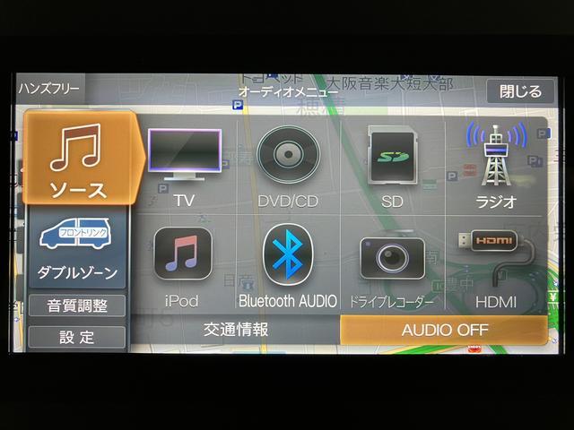 タント カスタムRSセレクション サポカーSワイド適合 認定中古車 ターボエンジン・純正プレミアムメモリーナビ・バックカメラ・ETC車載器・社外フロンドドラレコ・全車速追従クルーズコントロール・両側電動スライドドア・シートヒーター・衝突回避支援ブレーキ・誤発進抑制機能(5枚目)