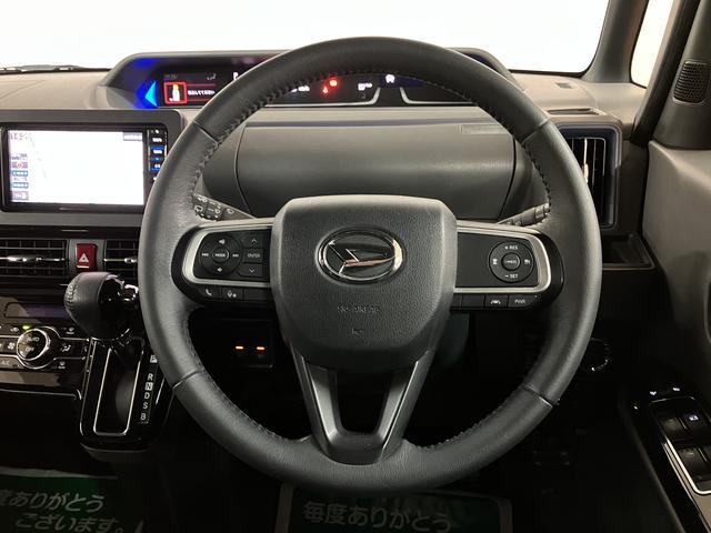 タント カスタムRSセレクション サポカーSワイド適合 認定中古車 ターボエンジン・純正プレミアムメモリーナビ・バックカメラ・ETC車載器・社外フロンドドラレコ・全車速追従クルーズコントロール・両側電動スライドドア・シートヒーター・衝突回避支援ブレーキ・誤発進抑制機能(15枚目)