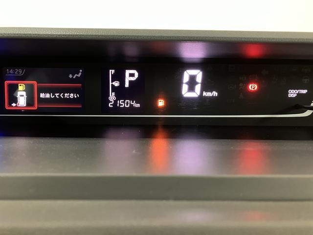 タント カスタムRSセレクション サポカーSワイド適合 認定中古車 ターボエンジン・純正プレミアムメモリーナビ・バックカメラ・ETC車載器・社外フロンドドラレコ・全車速追従クルーズコントロール・両側電動スライドドア・シートヒーター・衝突回避支援ブレーキ・誤発進抑制機能(18枚目)