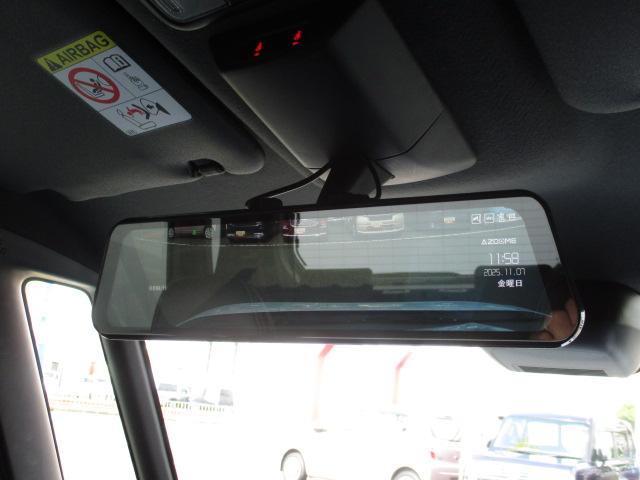 タント カスタムRSセレクション サポカーSワイド適合 認定中古車 ターボエンジン・純正プレミアムメモリーナビ・バックカメラ・ETC車載器・社外フロンドドラレコ・全車速追従クルーズコントロール・両側電動スライドドア・シートヒーター・衝突回避支援ブレーキ・誤発進抑制機能(24枚目)