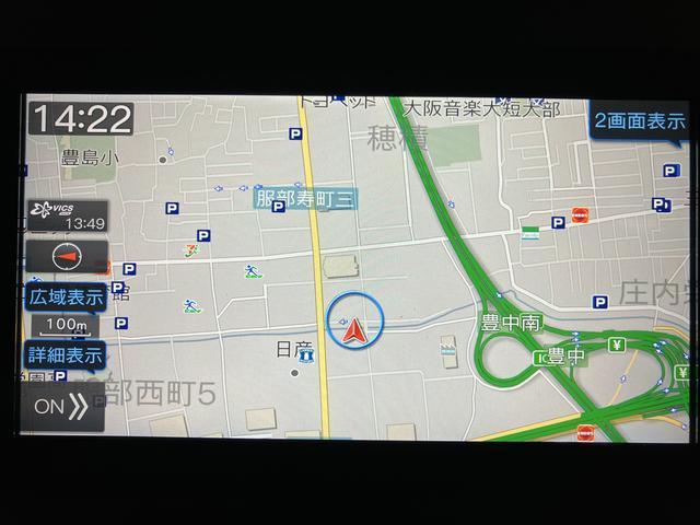 タント カスタムRSセレクション サポカーSワイド適合 認定中古車 ターボエンジン・純正プレミアムメモリーナビ・バックカメラ・ETC車載器・社外フロンドドラレコ・全車速追従クルーズコントロール・両側電動スライドドア・シートヒーター・衝突回避支援ブレーキ・誤発進抑制機能(26枚目)