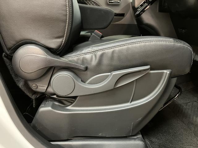 タント カスタムRSセレクション サポカーSワイド適合 認定中古車 ターボエンジン・純正プレミアムメモリーナビ・バックカメラ・ETC車載器・社外フロンドドラレコ・全車速追従クルーズコントロール・両側電動スライドドア・シートヒーター・衝突回避支援ブレーキ・誤発進抑制機能(30枚目)