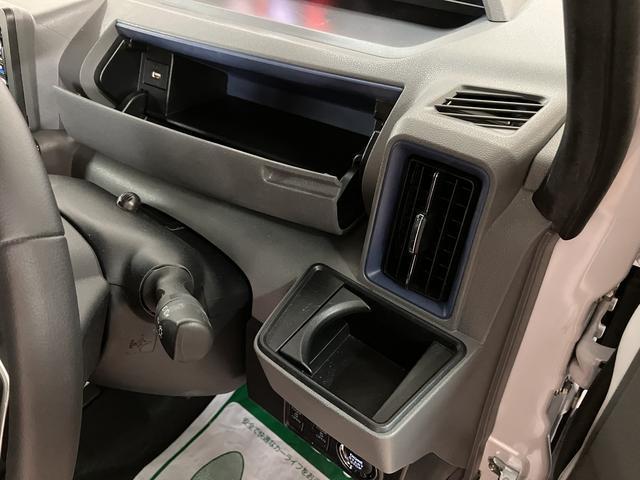 タント カスタムRSセレクション サポカーSワイド適合 認定中古車 ターボエンジン・純正プレミアムメモリーナビ・バックカメラ・ETC車載器・社外フロンドドラレコ・全車速追従クルーズコントロール・両側電動スライドドア・シートヒーター・衝突回避支援ブレーキ・誤発進抑制機能(32枚目)