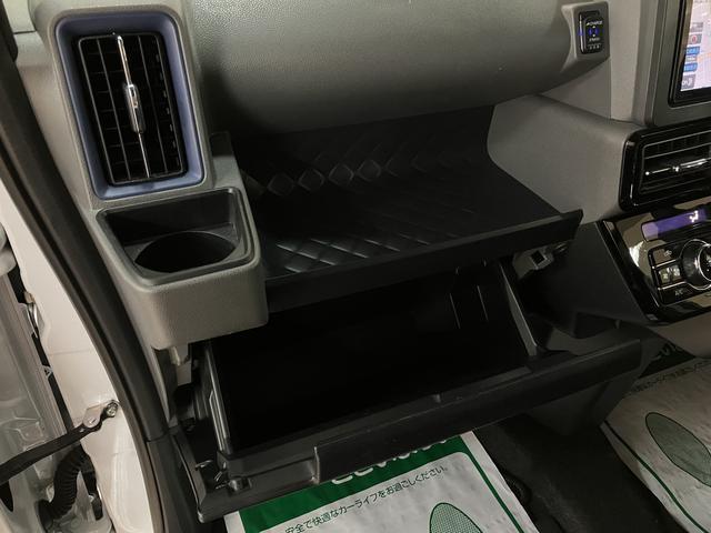 タント カスタムRSセレクション サポカーSワイド適合 認定中古車 ターボエンジン・純正プレミアムメモリーナビ・バックカメラ・ETC車載器・社外フロンドドラレコ・全車速追従クルーズコントロール・両側電動スライドドア・シートヒーター・衝突回避支援ブレーキ・誤発進抑制機能(33枚目)