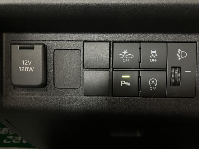 ハイゼットトラック スタンダード サポカーSワイド適合 認定中古車 R6/10登録・走行0.3万km・CVT・衝突回避軽減ブレーキ・誤発進抑制機能・AM/FMラジオ・オートライト・オートハイビーム・前後コーナーセンサー・車線逸脱警報機能・マニュアルエアコン(15枚目)