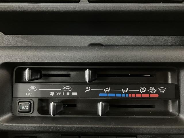 ハイゼットトラック スタンダード サポカーSワイド適合 認定中古車 R6/10登録・走行0.3万km・CVT・衝突回避軽減ブレーキ・誤発進抑制機能・AM/FMラジオ・オートライト・オートハイビーム・前後コーナーセンサー・車線逸脱警報機能・マニュアルエアコン(16枚目)