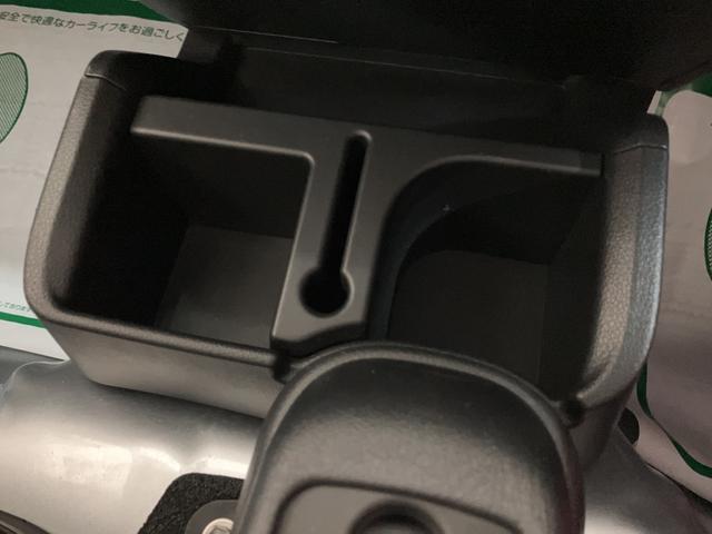 ハイゼットトラック スタンダード サポカーSワイド適合 認定中古車 R6/10登録・走行0.3万km・CVT・衝突回避軽減ブレーキ・誤発進抑制機能・AM/FMラジオ・オートライト・オートハイビーム・前後コーナーセンサー・車線逸脱警報機能・マニュアルエアコン(17枚目)