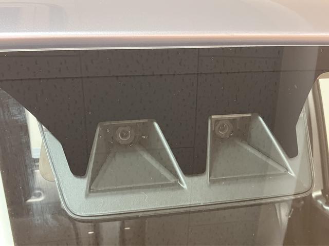 ハイゼットトラック スタンダード サポカーSワイド適合 認定中古車 R6/10登録・走行0.3万km・CVT・衝突回避軽減ブレーキ・誤発進抑制機能・AM/FMラジオ・オートライト・オートハイビーム・前後コーナーセンサー・車線逸脱警報機能・マニュアルエアコン(18枚目)