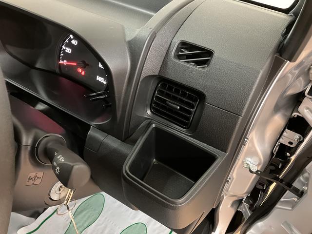 ハイゼットトラック スタンダード サポカーSワイド適合 認定中古車 R6/10登録・走行0.3万km・CVT・衝突回避軽減ブレーキ・誤発進抑制機能・AM/FMラジオ・オートライト・オートハイビーム・前後コーナーセンサー・車線逸脱警報機能・マニュアルエアコン(19枚目)