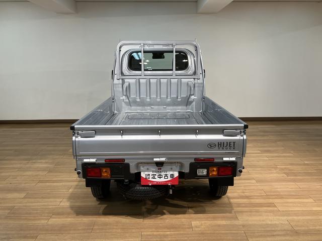 ハイゼットトラック スタンダード サポカーSワイド適合 認定中古車 R6/10登録・走行0.3万km・CVT・衝突回避軽減ブレーキ・誤発進抑制機能・AM/FMラジオ・オートライト・オートハイビーム・前後コーナーセンサー・車線逸脱警報機能・マニュアルエアコン(26枚目)