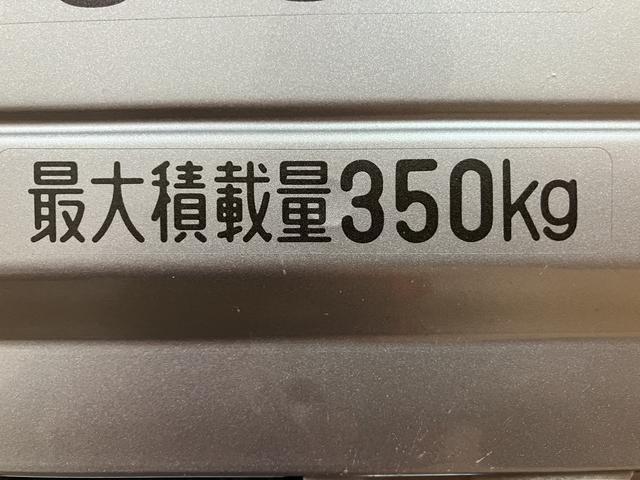 ハイゼットトラック スタンダード サポカーSワイド適合 認定中古車 R6/10登録・走行0.3万km・CVT・衝突回避軽減ブレーキ・誤発進抑制機能・AM/FMラジオ・オートライト・オートハイビーム・前後コーナーセンサー・車線逸脱警報機能・マニュアルエアコン(28枚目)