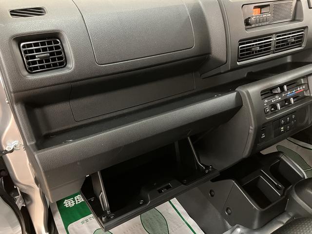 ハイゼットトラック スタンダード サポカーSワイド適合 認定中古車 R6/10登録・走行0.3万km・CVT・衝突回避軽減ブレーキ・誤発進抑制機能・AM/FMラジオ・オートライト・オートハイビーム・前後コーナーセンサー・車線逸脱警報機能・マニュアルエアコン(29枚目)