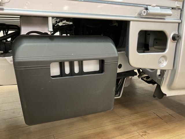 ハイゼットトラック スタンダード サポカーSワイド適合 認定中古車 R6/10登録・走行0.3万km・CVT・衝突回避軽減ブレーキ・誤発進抑制機能・AM/FMラジオ・オートライト・オートハイビーム・前後コーナーセンサー・車線逸脱警報機能・マニュアルエアコン(33枚目)