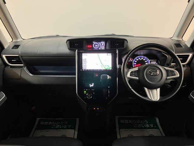 トール カスタムＧ　ターボ　ＳＡＩＩＩ　サポカーＳワイド適合　Ｈ３１年式・走行０．８万ｋｍ・ターボエンジン・純正９インチメモリーナビ・全方位カメラ・ドライブレコーダー・クルーズコントロール・ＥＴＣ車載器・衝突回避軽減ブレーキ・両側電動スライドドア・シートヒーター（3枚目）