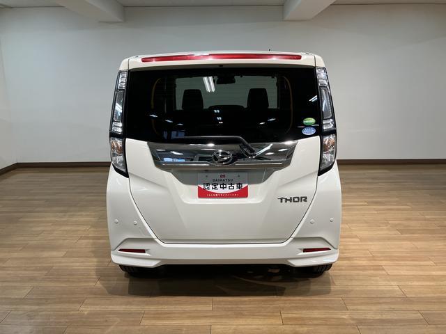 トール カスタムＧ　ターボ　ＳＡＩＩＩ　サポカーＳワイド適合　Ｈ３１年式・走行０．８万ｋｍ・ターボエンジン・純正９インチメモリーナビ・全方位カメラ・ドライブレコーダー・クルーズコントロール・ＥＴＣ車載器・衝突回避軽減ブレーキ・両側電動スライドドア・シートヒーター（12枚目）