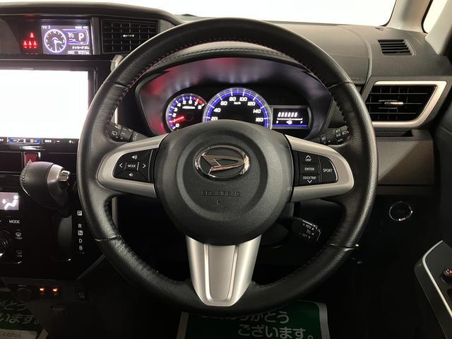 トール カスタムＧ　ターボ　ＳＡＩＩＩ　サポカーＳワイド適合　Ｈ３１年式・走行０．８万ｋｍ・ターボエンジン・純正９インチメモリーナビ・全方位カメラ・ドライブレコーダー・クルーズコントロール・ＥＴＣ車載器・衝突回避軽減ブレーキ・両側電動スライドドア・シートヒーター（16枚目）