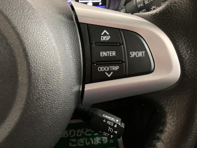 トール カスタムＧ　ターボ　ＳＡＩＩＩ　サポカーＳワイド適合　Ｈ３１年式・走行０．８万ｋｍ・ターボエンジン・純正９インチメモリーナビ・全方位カメラ・ドライブレコーダー・クルーズコントロール・ＥＴＣ車載器・衝突回避軽減ブレーキ・両側電動スライドドア・シートヒーター（18枚目）