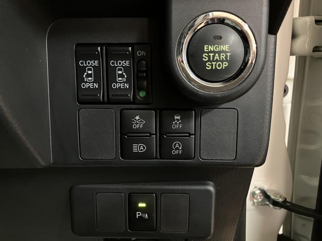 トール カスタムＧ　ターボ　ＳＡＩＩＩ　サポカーＳワイド適合　Ｈ３１年式・走行０．８万ｋｍ・ターボエンジン・純正９インチメモリーナビ・全方位カメラ・ドライブレコーダー・クルーズコントロール・ＥＴＣ車載器・衝突回避軽減ブレーキ・両側電動スライドドア・シートヒーター（27枚目）