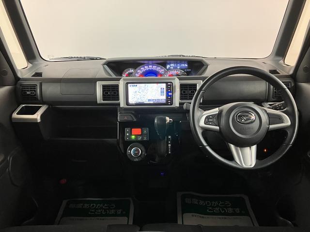 ウェイク ＧターボリミテッドＳＡＩＩＩ　サポカーＳワイド適合　ツートンカラー・ターボエンジン・純正メモリーナビ・全方位カメラ・ナビ連動前後ドライブレコーダー・ＥＴＣ車載器・両側電動スライドドア・衝突回避軽減ブレーキ・誤発進抑制機能・６スピーカー・走行１．８万ｋｍ（3枚目）