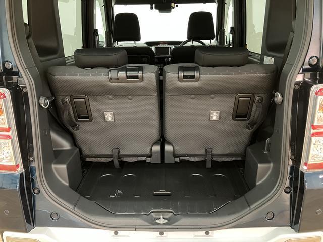 ウェイク ＧターボリミテッドＳＡＩＩＩ　サポカーＳワイド適合　ツートンカラー・ターボエンジン・純正メモリーナビ・全方位カメラ・ナビ連動前後ドライブレコーダー・ＥＴＣ車載器・両側電動スライドドア・衝突回避軽減ブレーキ・誤発進抑制機能・６スピーカー・走行１．８万ｋｍ（13枚目）