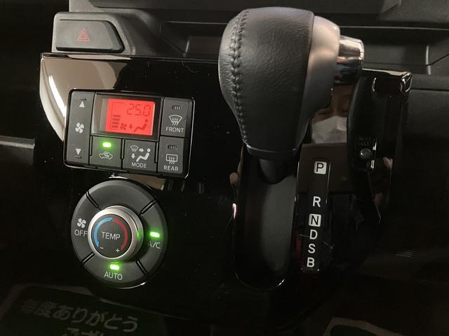 ウェイク ＧターボリミテッドＳＡＩＩＩ　サポカーＳワイド適合　ツートンカラー・ターボエンジン・純正メモリーナビ・全方位カメラ・ナビ連動前後ドライブレコーダー・ＥＴＣ車載器・両側電動スライドドア・衝突回避軽減ブレーキ・誤発進抑制機能・６スピーカー・走行１．８万ｋｍ（17枚目）