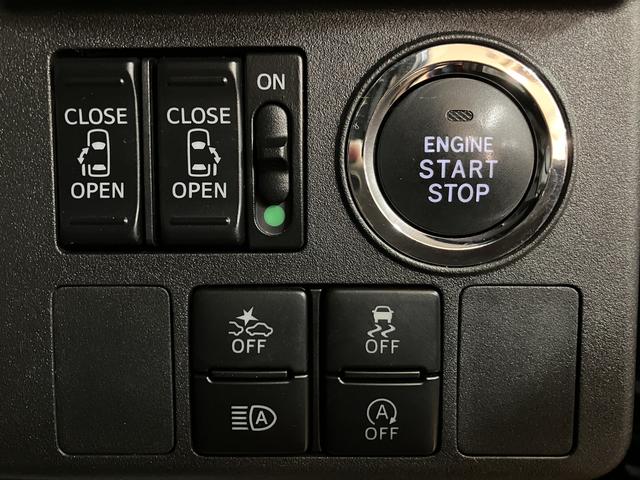 ウェイク ＧターボリミテッドＳＡＩＩＩ　サポカーＳワイド適合　ツートンカラー・ターボエンジン・純正メモリーナビ・全方位カメラ・ナビ連動前後ドライブレコーダー・ＥＴＣ車載器・両側電動スライドドア・衝突回避軽減ブレーキ・誤発進抑制機能・６スピーカー・走行１．８万ｋｍ（18枚目）