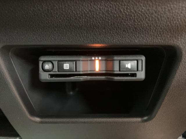 ウェイク ＧターボリミテッドＳＡＩＩＩ　サポカーＳワイド適合　ツートンカラー・ターボエンジン・純正メモリーナビ・全方位カメラ・ナビ連動前後ドライブレコーダー・ＥＴＣ車載器・両側電動スライドドア・衝突回避軽減ブレーキ・誤発進抑制機能・６スピーカー・走行１．８万ｋｍ（26枚目）