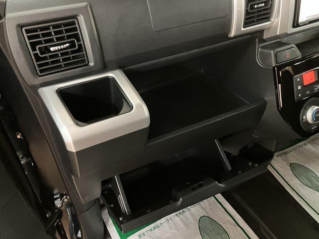 ウェイク ＧターボリミテッドＳＡＩＩＩ　サポカーＳワイド適合　ツートンカラー・ターボエンジン・純正メモリーナビ・全方位カメラ・ナビ連動前後ドライブレコーダー・ＥＴＣ車載器・両側電動スライドドア・衝突回避軽減ブレーキ・誤発進抑制機能・６スピーカー・走行１．８万ｋｍ（28枚目）