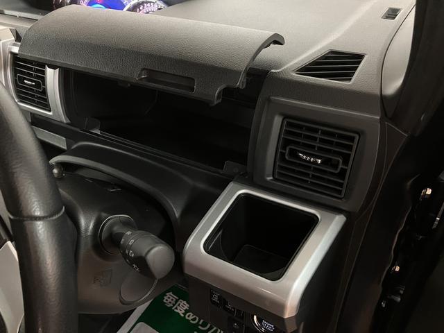 ウェイク ＧターボリミテッドＳＡＩＩＩ　サポカーＳワイド適合　ツートンカラー・ターボエンジン・純正メモリーナビ・全方位カメラ・ナビ連動前後ドライブレコーダー・ＥＴＣ車載器・両側電動スライドドア・衝突回避軽減ブレーキ・誤発進抑制機能・６スピーカー・走行１．８万ｋｍ（29枚目）