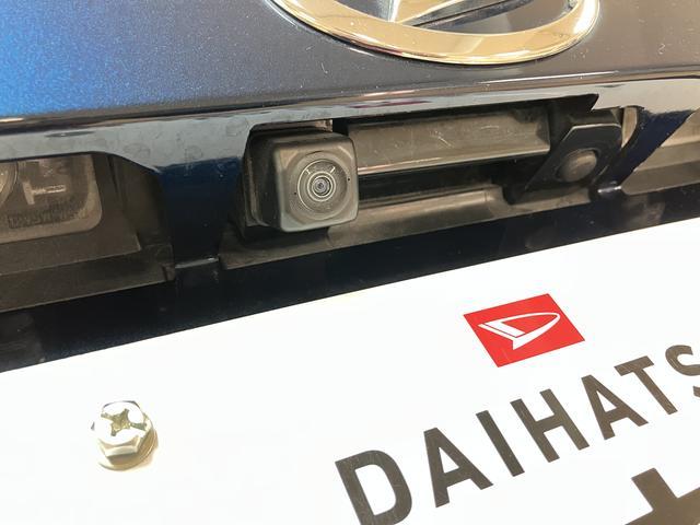 ウェイク ＧターボリミテッドＳＡＩＩＩ　サポカーＳワイド適合　ツートンカラー・ターボエンジン・純正メモリーナビ・全方位カメラ・ナビ連動前後ドライブレコーダー・ＥＴＣ車載器・両側電動スライドドア・衝突回避軽減ブレーキ・誤発進抑制機能・６スピーカー・走行１．８万ｋｍ（37枚目）