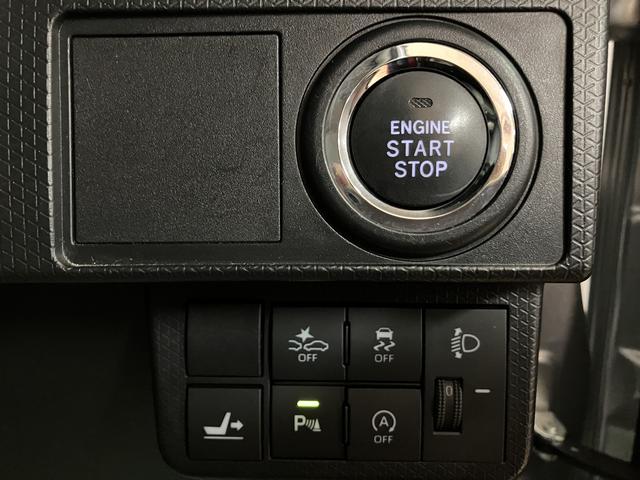 タント Ｘスペシャル　サポカーＳワイド適合　メモリーナビゲーション・バックカメラ・ＥＴＣ車載器・両側スライド片側電動スライドドア・ＬＥＤヘッドライト・衝突回避支援ブレーキ・誤発進抑制機能・オートライト・まごころ保証（１２カ月／距離無制限）（16枚目）