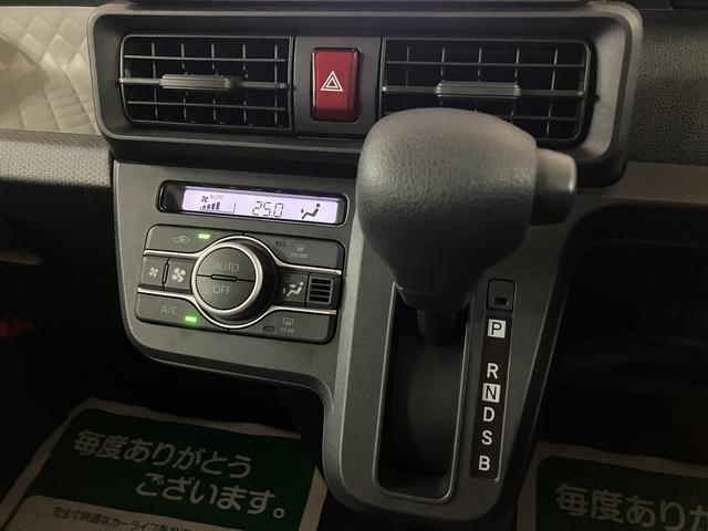 タント Ｘスペシャル　サポカーＳワイド適合　メモリーナビゲーション・バックカメラ・ＥＴＣ車載器・両側スライド片側電動スライドドア・ＬＥＤヘッドライト・衝突回避支援ブレーキ・誤発進抑制機能・オートライト・まごころ保証（１２カ月／距離無制限）（20枚目）