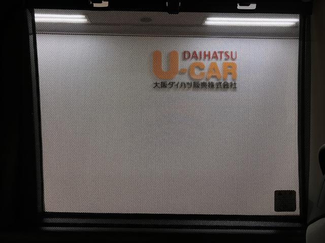 タント Ｘスペシャル　サポカーＳワイド適合　メモリーナビゲーション・バックカメラ・ＥＴＣ車載器・両側スライド片側電動スライドドア・ＬＥＤヘッドライト・衝突回避支援ブレーキ・誤発進抑制機能・オートライト・まごころ保証（１２カ月／距離無制限）（29枚目）