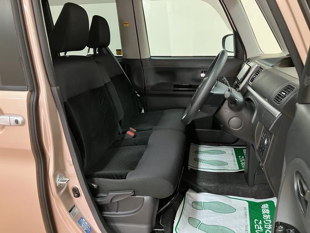 タント Ｘ　ＶＳ　ＳＡＩＩＩ　サポカーＳワイド適合　純正メモリーナビゲーション・全方位カメラ・ドライブレコーダー・ＥＴＣ車載器・両側電動スライドドア・ＬＥＤヘッドライト・運転席シートヒーター・アルミホイール・衝突回避支援ブレーキ・誤発進抑制機能（23枚目）