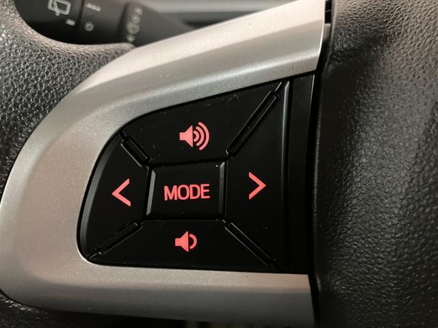 タント Ｘ　ＶＳ　ＳＡＩＩＩ　サポカーＳワイド適合　純正メモリーナビゲーション・全方位カメラ・ドライブレコーダー・ＥＴＣ車載器・両側電動スライドドア・ＬＥＤヘッドライト・運転席シートヒーター・アルミホイール・衝突回避支援ブレーキ・誤発進抑制機能（31枚目）