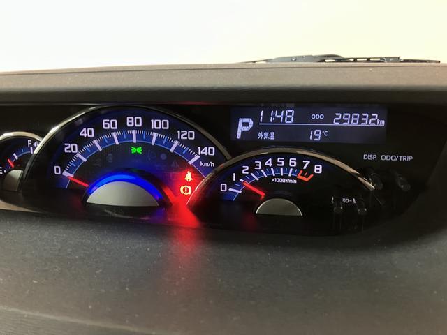 タント Ｘ　ＶＳ　ＳＡＩＩＩ　サポカーＳワイド適合　純正メモリーナビゲーション・全方位カメラ・ドライブレコーダー・ＥＴＣ車載器・両側電動スライドドア・ＬＥＤヘッドライト・運転席シートヒーター・アルミホイール・衝突回避支援ブレーキ・誤発進抑制機能（33枚目）