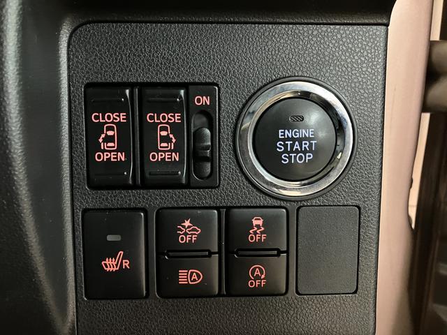 タント Ｘ　ＶＳ　ＳＡＩＩＩ　サポカーＳワイド適合　純正メモリーナビゲーション・全方位カメラ・ドライブレコーダー・ＥＴＣ車載器・両側電動スライドドア・ＬＥＤヘッドライト・運転席シートヒーター・アルミホイール・衝突回避支援ブレーキ・誤発進抑制機能（34枚目）